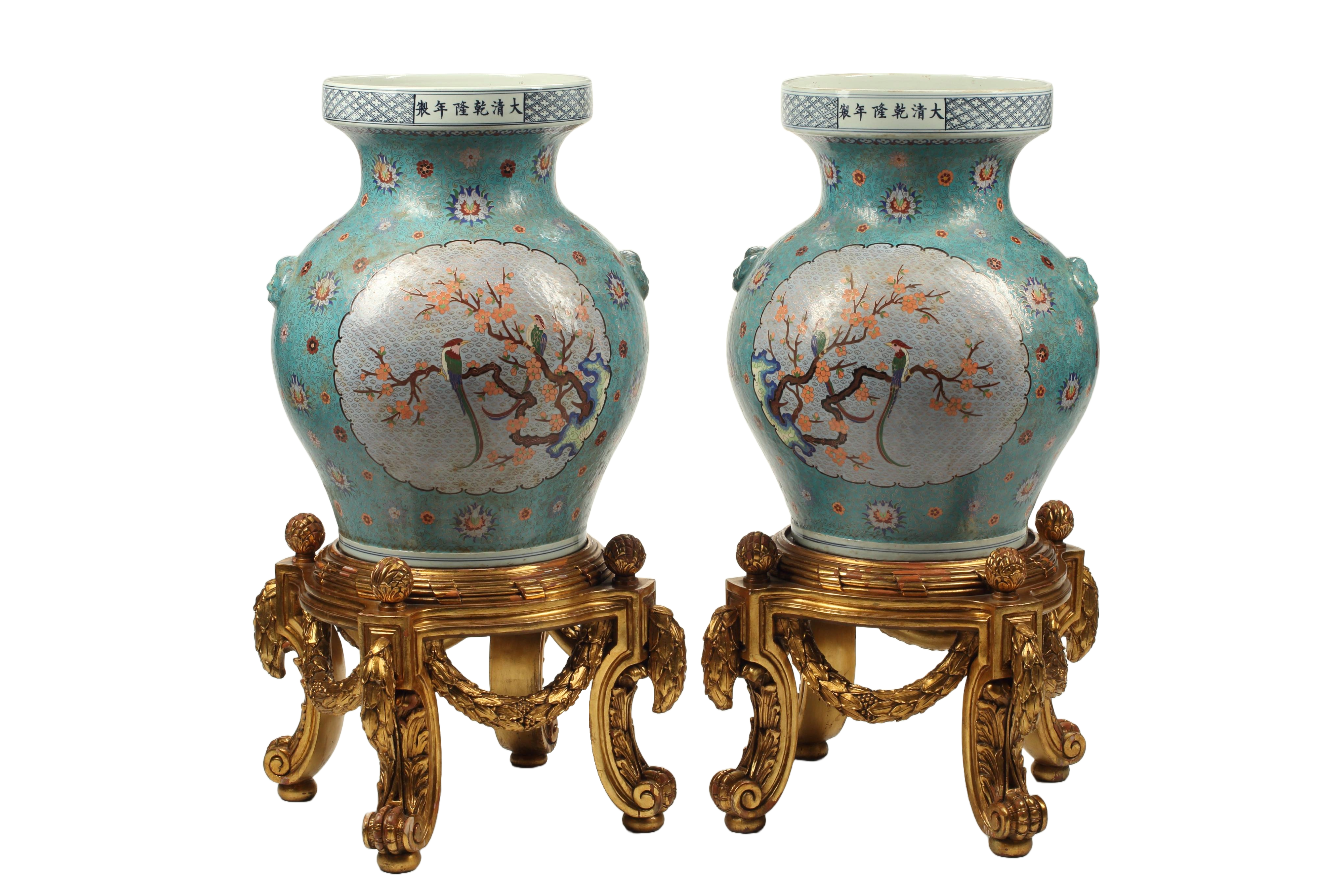 Pair of Cloisonné Over Porcelain Vases, 20th Century Chinese